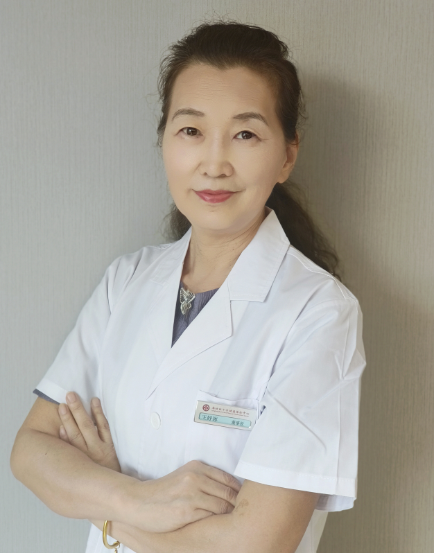 王妤冰.png